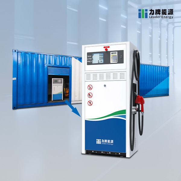 کمپیکٹ ایندھن گیس اسٹیشن