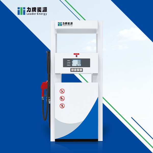 Diesel Filling Machine