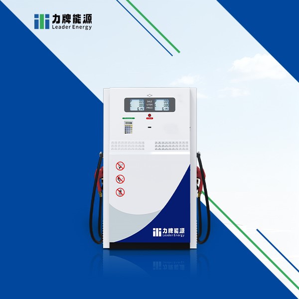 High Flow Fuel Dispenser