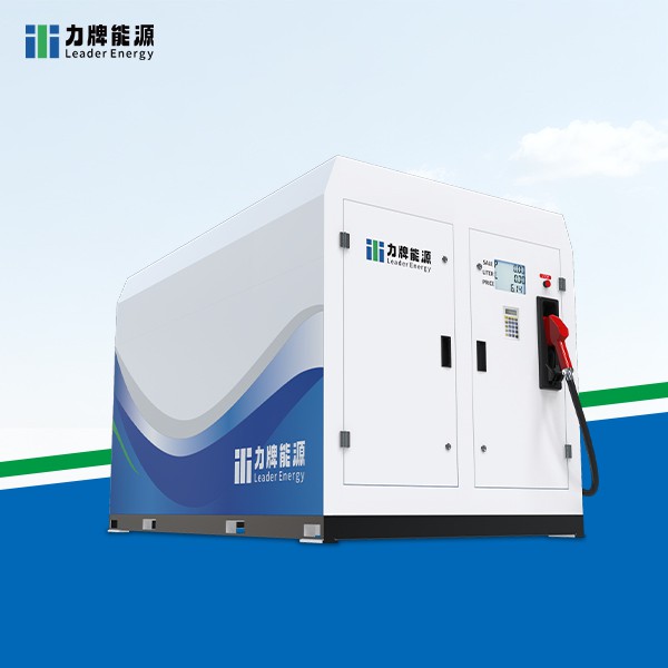 منی پورٹیبل گیس اسٹیشن