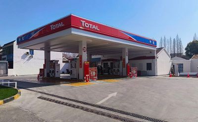 لیڈر انرجی اینڈ سینوکیم اور کل: ایندھن کے سازوسامان اسٹریٹجک تعاون