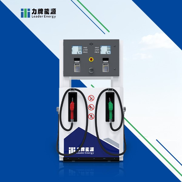 Petrol Fuel Dispenser Machine