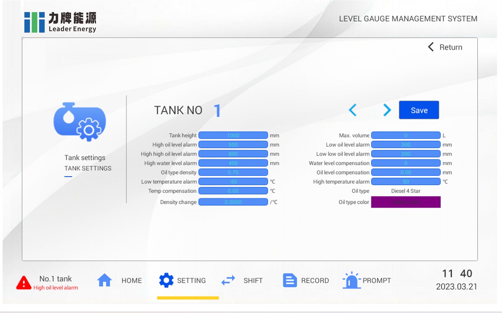automatic tank gauge system 8 automatic tank gauge system 8
