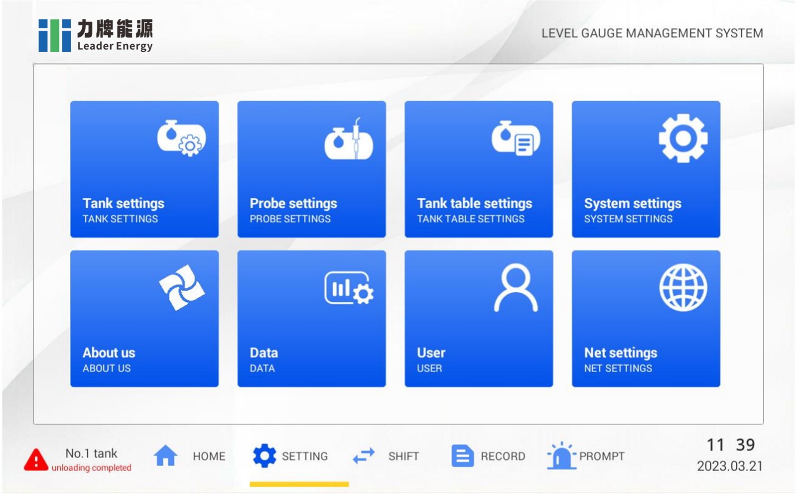 automatic tank gauge system 5 automatic tank gauge system 5