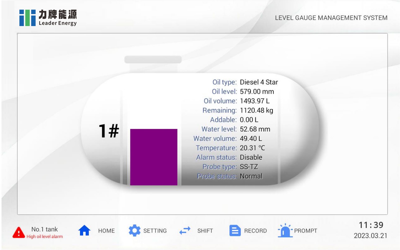 automatic tank gauge system 4 automatic tank gauge system 4