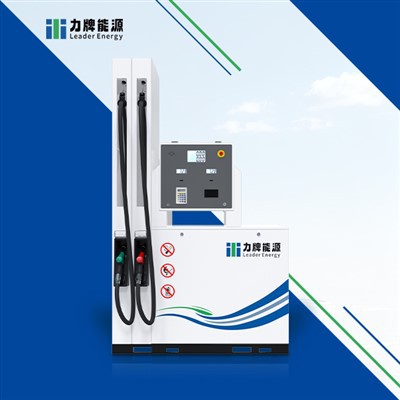 اسٹیشن کا سامان بھرنا