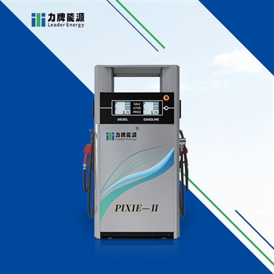 اسٹیشن مشین کو بھرنا