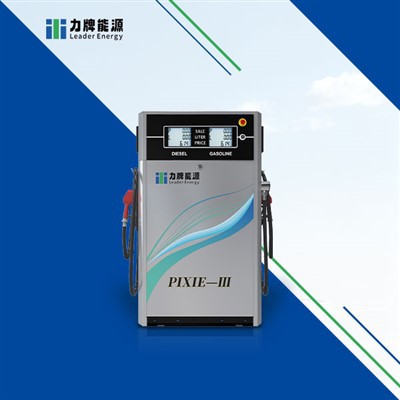 منی ایندھن ڈسپنسر