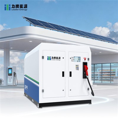 منی گیس اسٹیشن