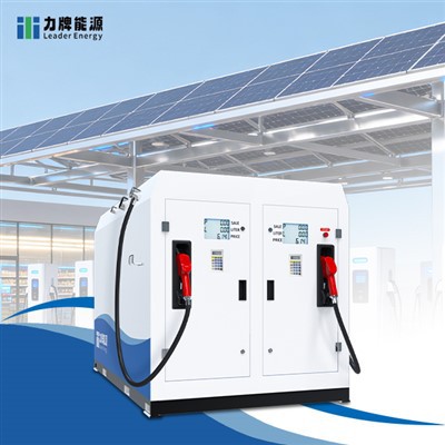 منی اسکیڈ فیول اسٹیشن