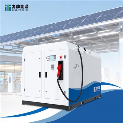 پورٹیبل گیس اسٹیشن