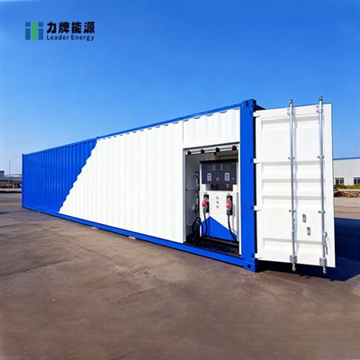 skid - ماونٹڈ فیول اسٹیشن