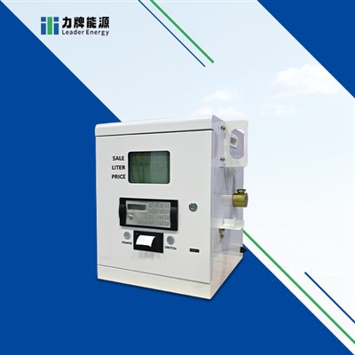 چھوٹے ایندھن ڈسپنسر